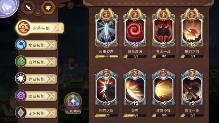 5个月了…这几年玩的最久的游戏了。截图