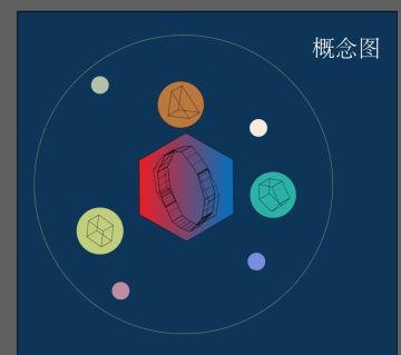 【宝石玩法】概念建议--论文级