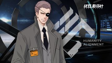 【云端资料库】P7：人类阵线