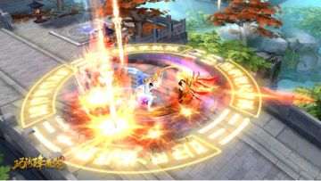 《玛法降魔传》什么也不能限制你的想象力