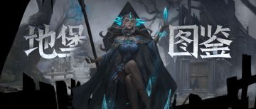 这个秋天，要一起来阿罗亚看雪吗？