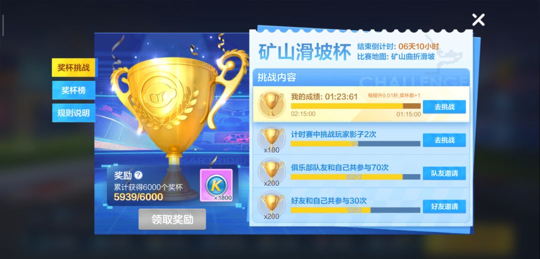 video-1145081