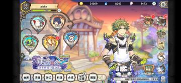 【攻略】综述（游戏提示+游戏建议+个人感受）