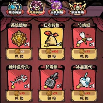 从入门到精通，五分钟掌握《王者猎人》玩具获得技巧!