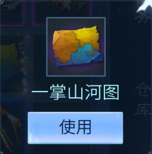 神兽仙家朱砂笔，有什么是灵玉办不到的？