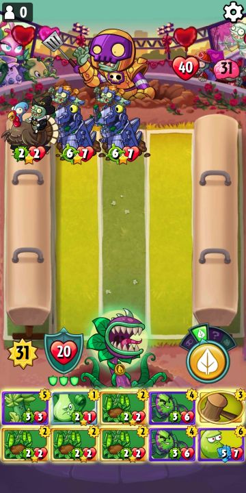 2月11号除夕解密