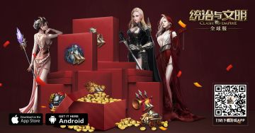 【福利】「迎中秋·庆国庆」黄金周节日特别福利来啦！