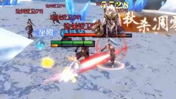 【攻略视频】南溪斋的被动技能才是利人利己