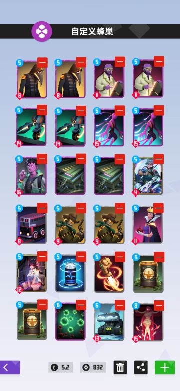 时间蜂攻略（选卡加先后手加当前打法）