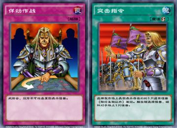 【卡片谜题】答案