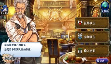 《为谁而炼金》国服超良心，新手万钻开局