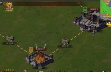 合区服 温酒斩华雄 8月15日战报