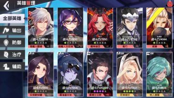 次元壁即将破碎《超级英雄联盟》上线倒计时！