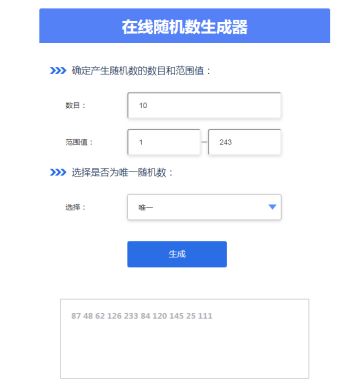 【福利】恐怖主题套装曝光！游戏福利等你来拿~（已开奖）