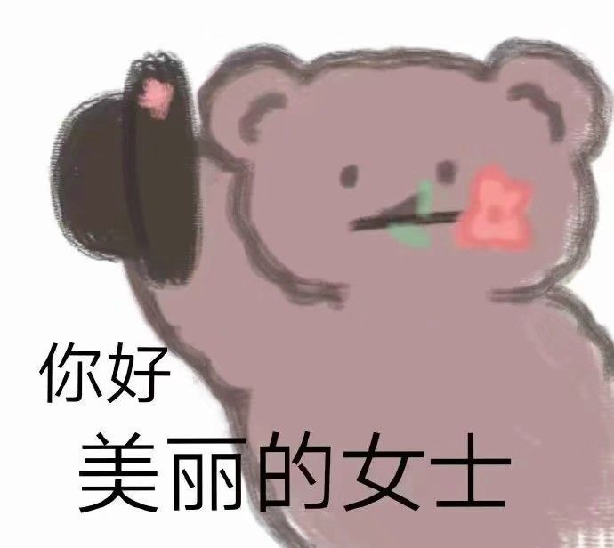稍稍的改了一下截图