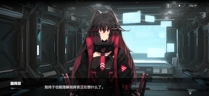 问题截图