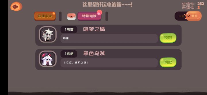 🤪5940齐了,这波是震惊我自己截图