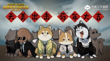 萌狗出击真实演绎，开学吃鸡正确姿势