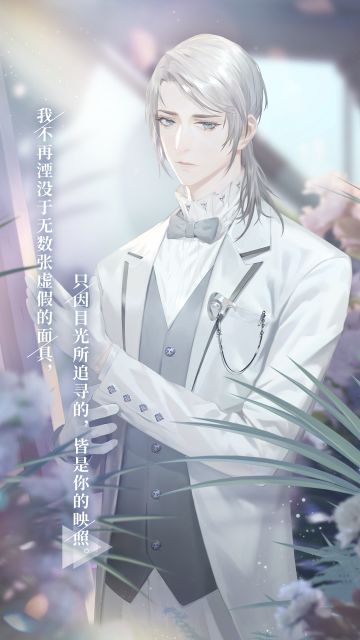 【艾默生日快乐】