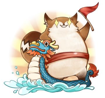 粽子节快乐！公测定档7月 表情包大赛皮一下？