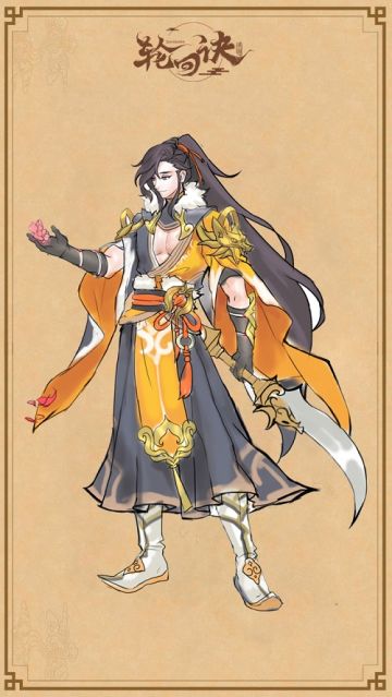 小镜子研发探班 《轮回诀》各色不同款男神形象设定曝光