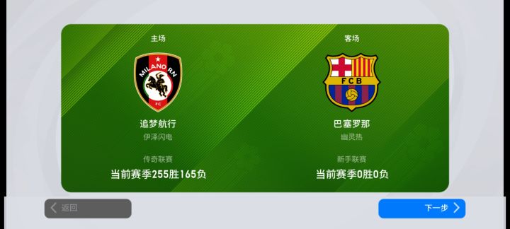 不懂就问，这是人机吗截图
