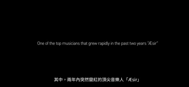 我还是想问开头这段有没有跳过键截图
