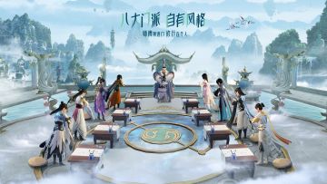 【教师佳节】仙界修行公开课 鸭脖礼盒送不停！