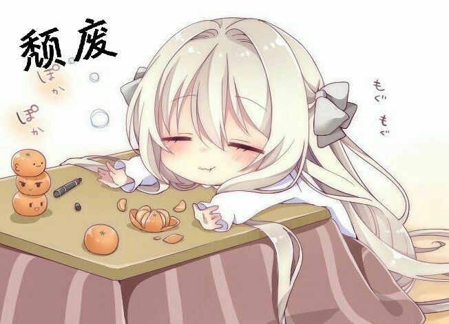 找狮虎啦截图