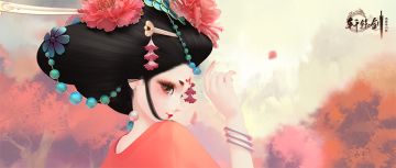 连斩三奖 《轩辕剑龙舞云山》中国优秀游戏制作人大赛载誉而归