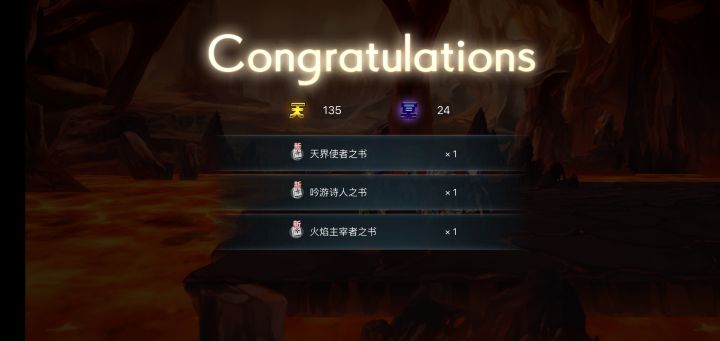 好家伙，这波是一箭双雕截图