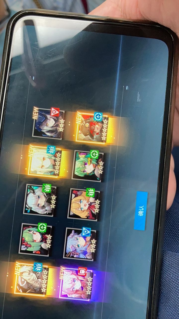 一发解决节奏榜截图