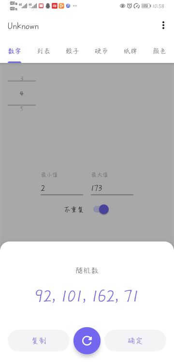 【忍村联动活动•祝福新年签】2月10日轮次活动福利公示？--宝贝，你凑齐全部新年签了么？