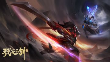《戮天之剑》双职业超燃打斗视频迎7月10日全平台首发