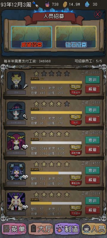 小小心得 少走弯路