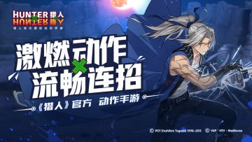 【视频】狂战士：不服就干 暴躁狂战职业解析