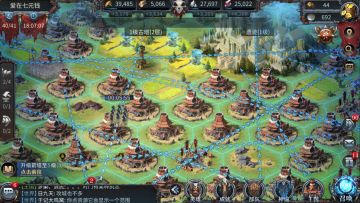 【9.8战报】大战一触即发 恭喜梦染拿下遗迹首杀 也恭喜纳兰