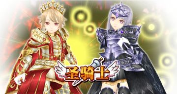 11月2日17:00更新维护公告