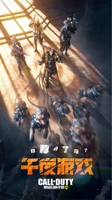 【福利合集】新模式、新活动将于10月22日来袭，拜访好友拿糖果！