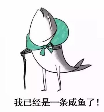 【遇见逆水寒】今天要讲的，是一个不肯向命运屈服的男人的故事！