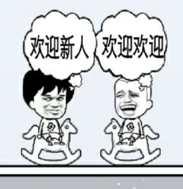 各个地图的物品所在