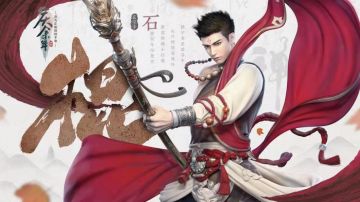 【武器攻略】又肉又有输出，庆余年棍用法推荐