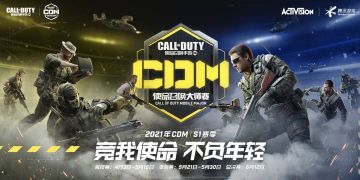 【福利活动】分享观赛截图，赢取S1总决赛门票！