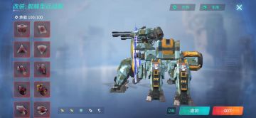 技术分享/宗师和你讲如何做一款属于自己的战车【黑蛇与绝望猫】