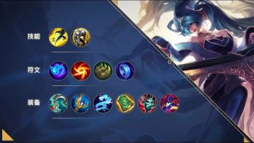 为什么说团战是娑娜的主战场？将团队增益拉满，她就是防守反击的C位！