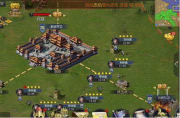 合区服 温酒斩华雄 8月29日战报