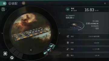 星河趣闻录 | 这样的“物流”服务你们打几分？