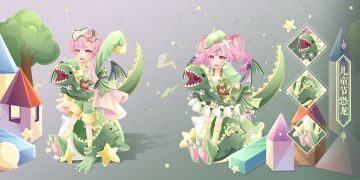 国庆版本登场 《小花仙》手游福利放送