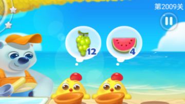 关卡攻略-2009关