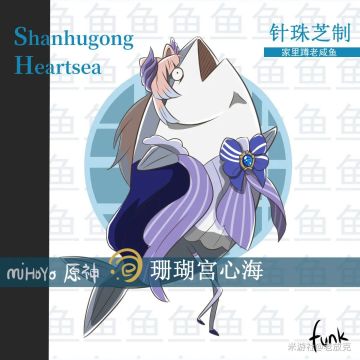 [TapTap 周观察] 令人眼前一黑的二创